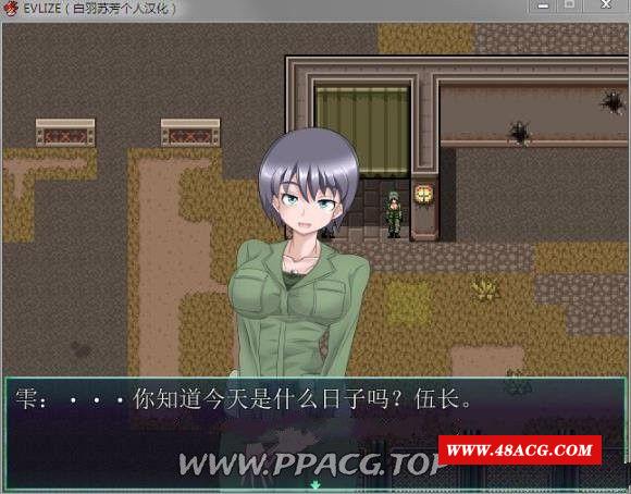 图片[4]-【大型ARPG/汉化/动态】女军官堕劣：EVILIZE DL个人汉化版+全回想【新汉化/800M】