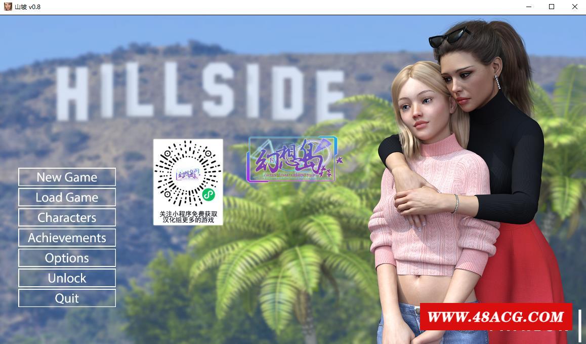 【欧美SLG/动态】Hillside-山坡（超级名模与保镖） V1.0 高压汉化版/全CG【PC+安卓/1.1G】-游戏广场