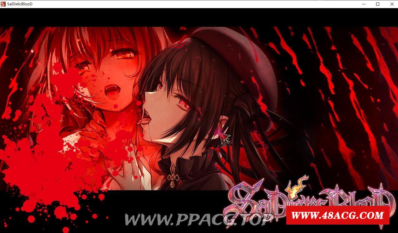 图片[3]-【ADV】施虐狂之学 SaDistic BlooD 完整版/付全CG包【1.2G/全CV】