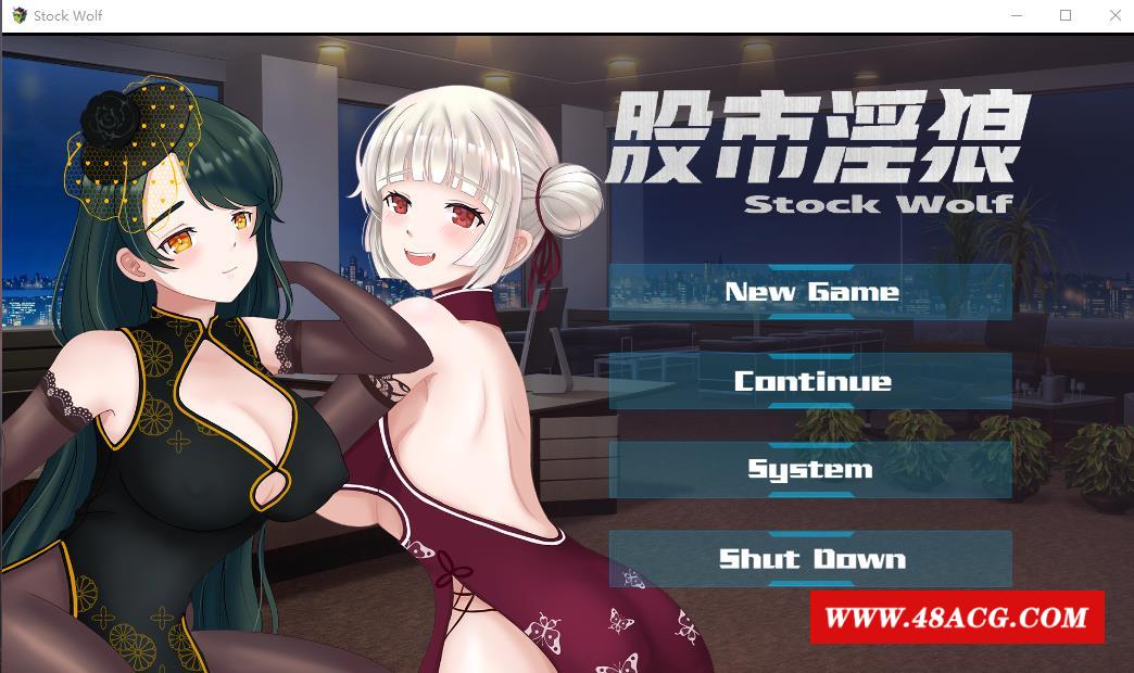 【经营SLG/中文/动态】股市银狼 Stock Wolf-STEAM官方中文步冰版+存档【中文配音/1G】-游戏广场