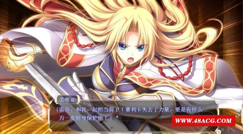 图片[1]-【大型SLG/汉化/高清重置】战女神MEMORIA V1.1 初代重置汉化版【8G】