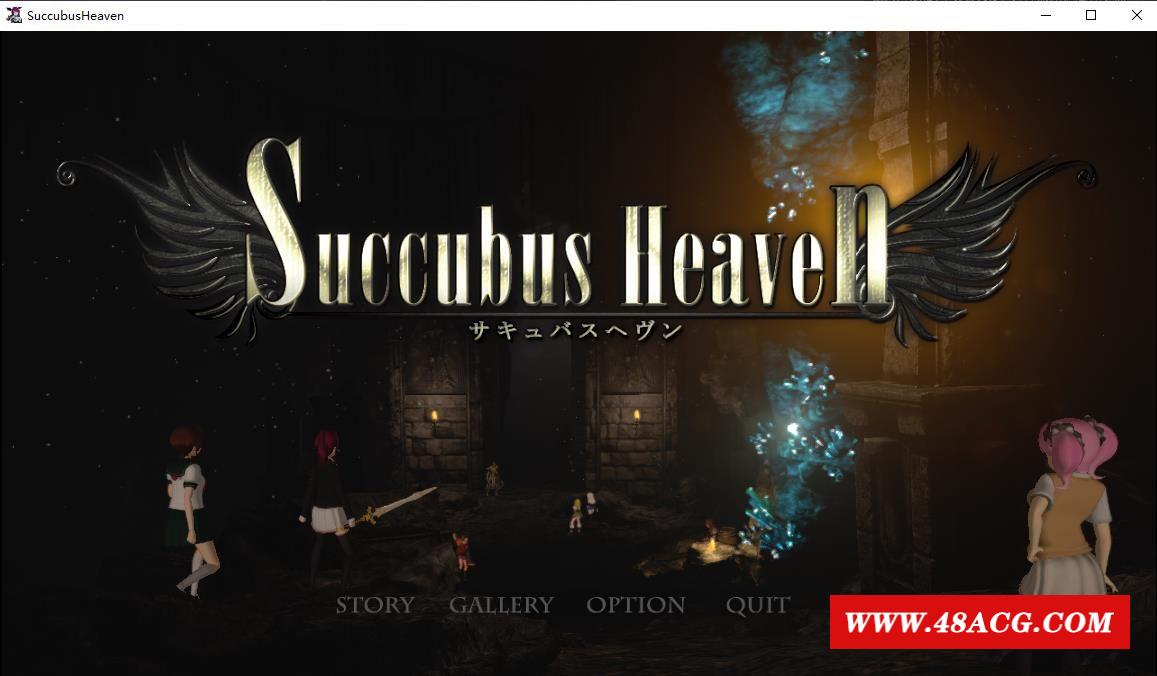 【大作ACT/3D/全动态】H版黑魂：Succubus heaven 完全正式版【3月新作/7G】-游戏广场