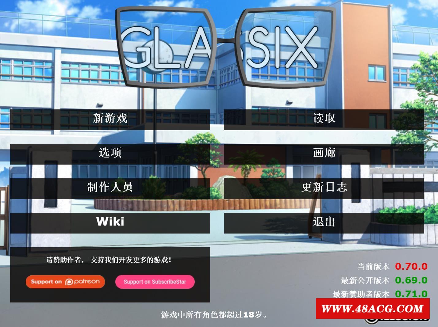 【欧美SLG/中文】神器眼镜 Glassix v0.70.0 官方中文作必高压版【PC+安卓/更新/4G】-游戏广场