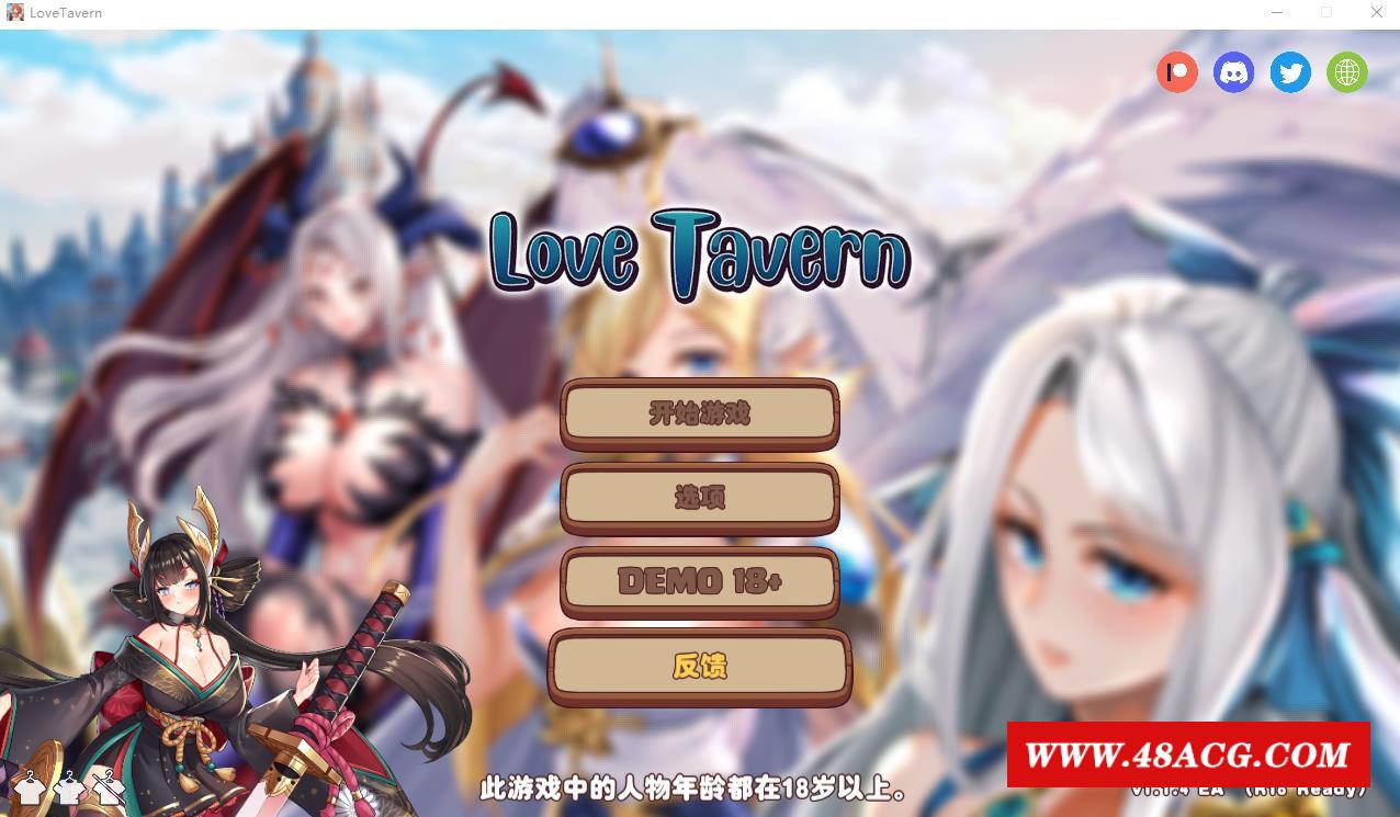 【经营SLG/中文/全动态】异世界爱情酒馆 Ver1.1.4 STEAM官方中文步冰版【6月更新/3.2G】-游戏广场