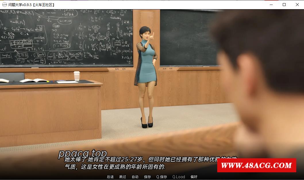 图片[1]-【欧美SLG/汉化/动态】问题大学 v0.9.5 云汉化版【PC+安卓/2.9G】 - ACG宝库