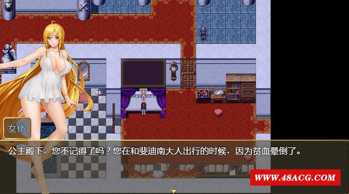 图片[3]-【神RPG/中文/动态】铠甲2：灵魔女传奇 V3.40中文步冰作必版+存档【最终更新/2G】