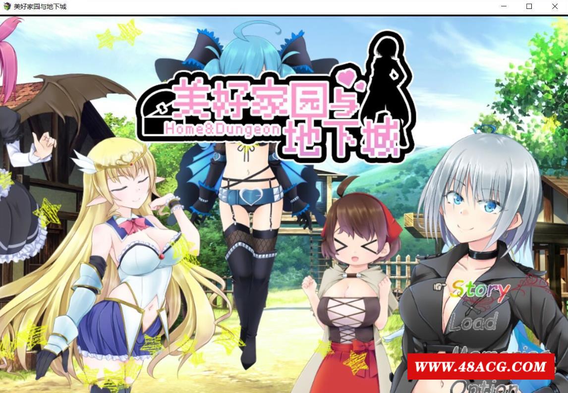 【超高自由大作RPG/中文】美好PAPA家园与地下城 steam官方中文步冰版【2G/新作/全CV】-游戏广场