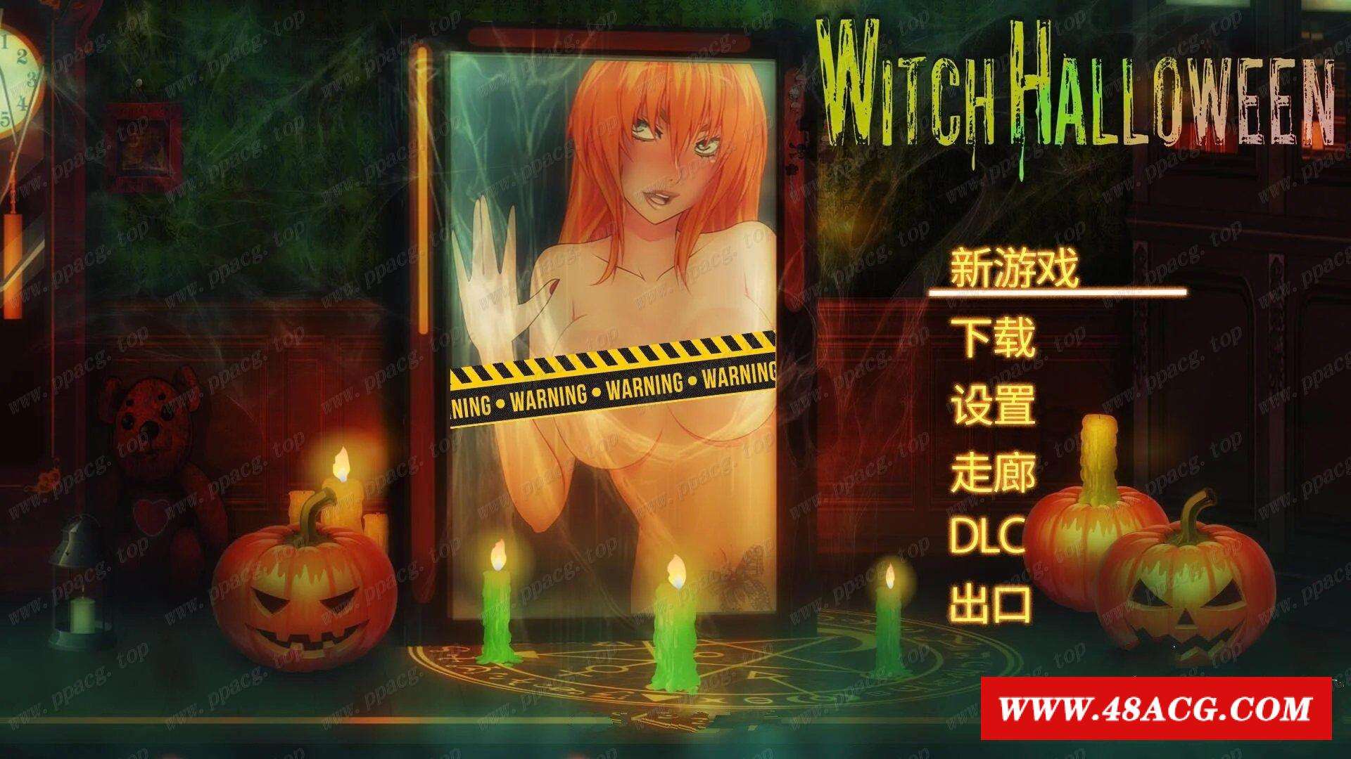 【解谜ACT/中文/全动态】女巫万圣节！全DLC整合完整版 官方中文步冰【2.6G/更新】-游戏广场