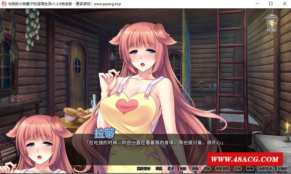 图片[1]-【日系拔作ADV/中文/CV】[Miel]异世界与收娘姐姐的H生活 V1.36 官方中文版【PC+安卓/2G】