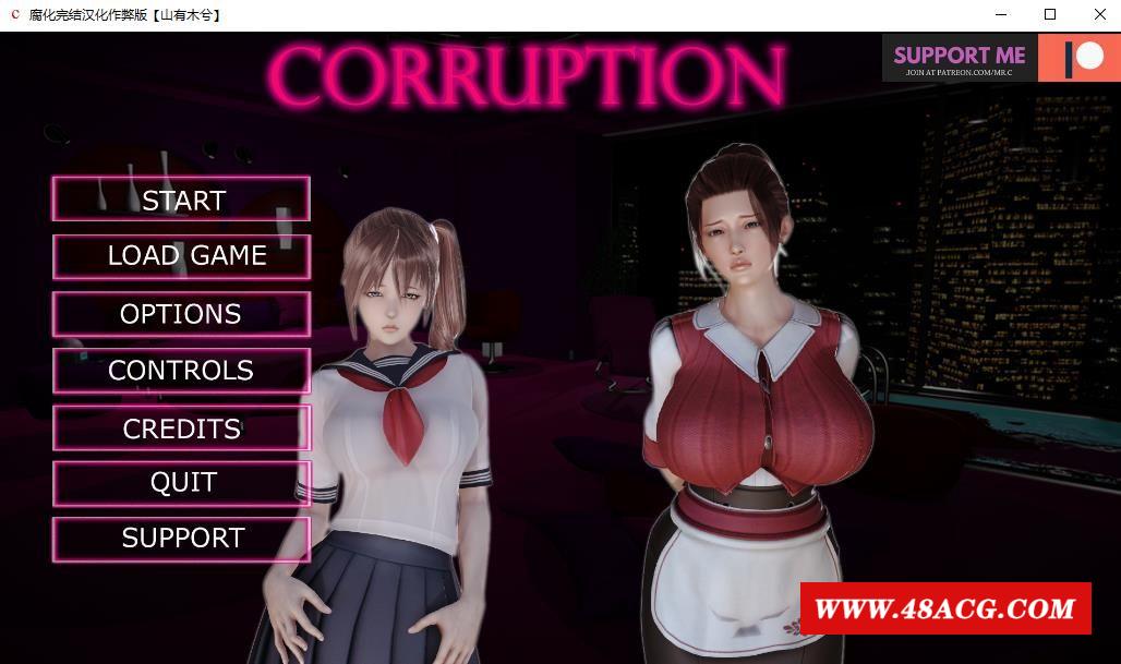 【欧美SLG/汉化/动态】腐蚀/腐化 Corruption 完结汉化作必版【完结/PC+安卓/10G】-游戏广场