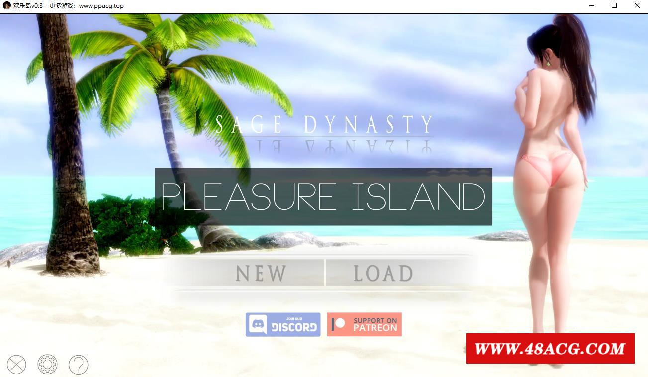 【日系SLG/汉化/动态】欢乐岛 PleasureIsland v0.3 汉化版【PC+安卓/1.2G】-游戏广场