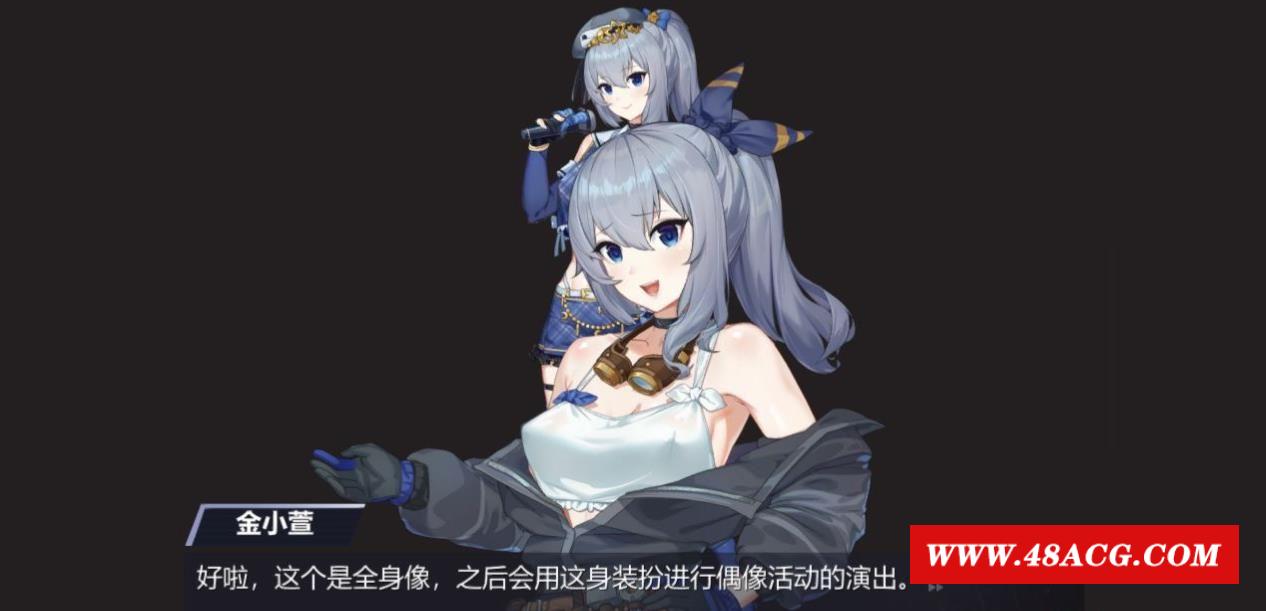 图片[3]-【养成SLG/中文】金斧偶像：Golden Axe Idol STEAM官方中文步冰版【7月新作/CV/1.4G】