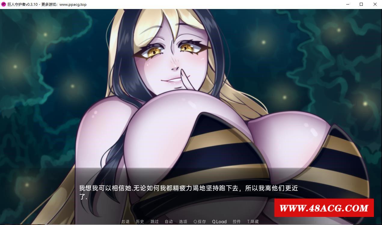 图片[1]-【欧美手绘SLG/汉化】巨人守护者 v0.3.12 汉化版【PC+安卓/550M】