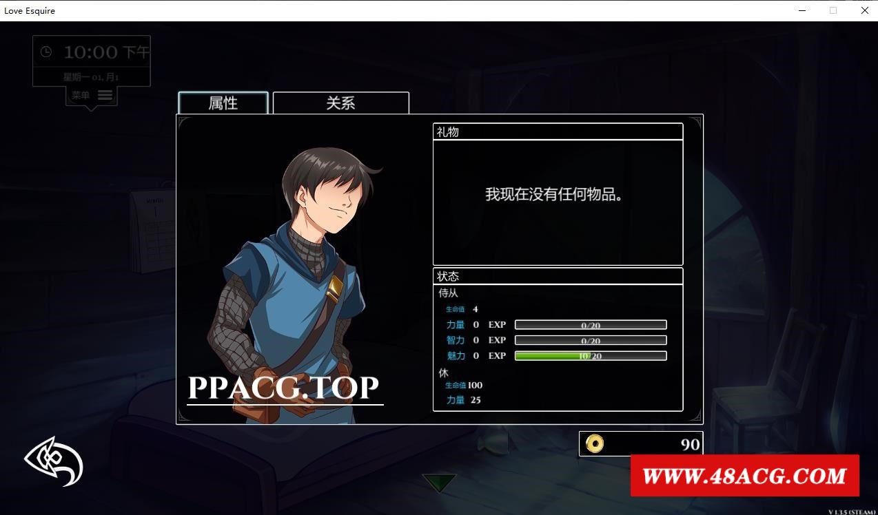 图片[4]-【大型SLG/全动态】小兵求爱记 V1.4.2官中步冰豪华版+结局补完+全DLC+存档+MOD【6G】