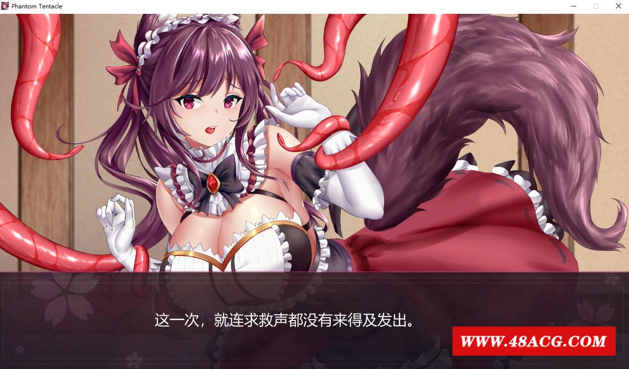 图片[5]-【互动RPG/中文/动态】幻灵chu手 STEAM官方中文步冰版+DLC【900M】