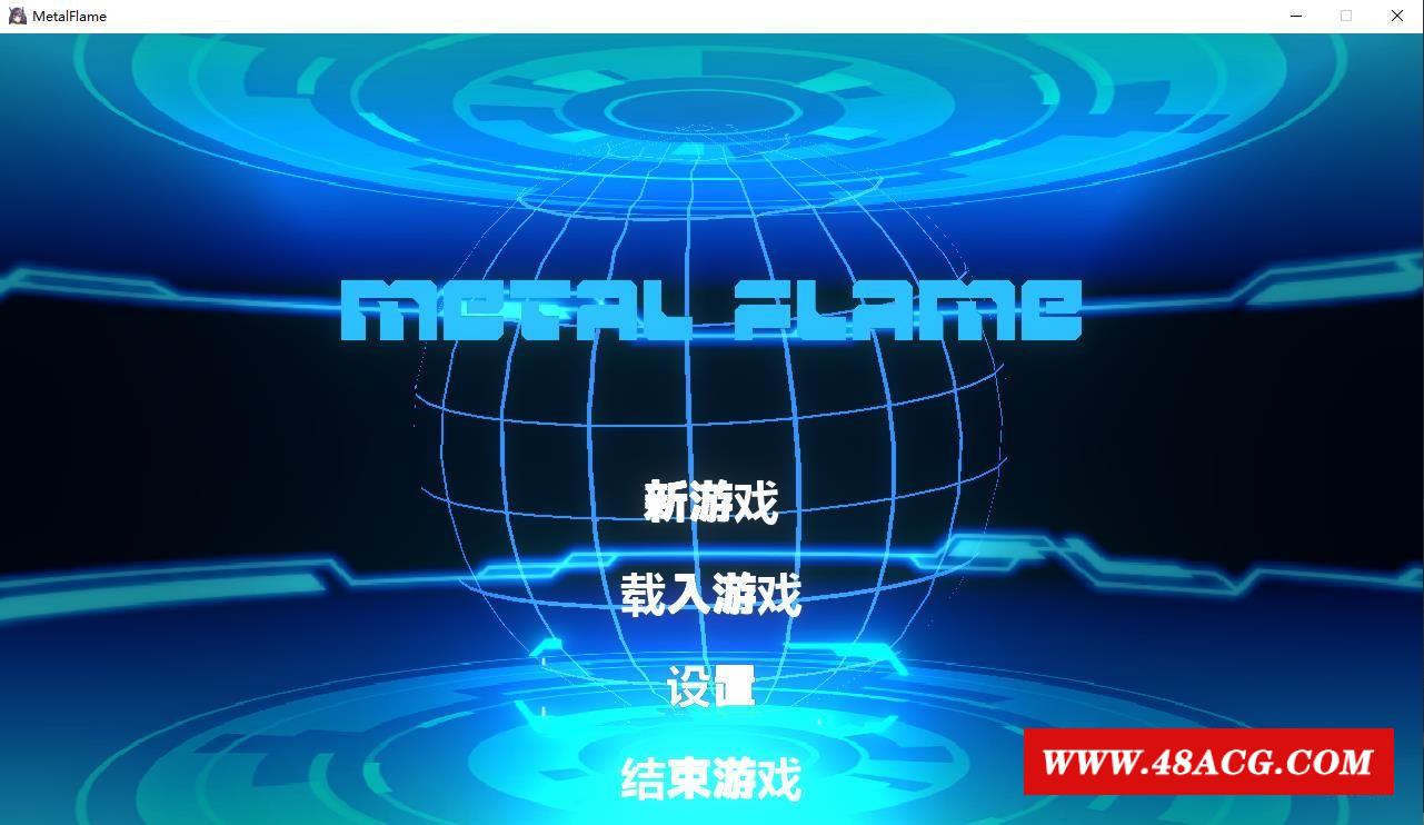 图片[1]-【ACT/中文/全动态】电波少女：Metal Flame 官方中文步冰版+全CG存档【新作/CV/3.1G】