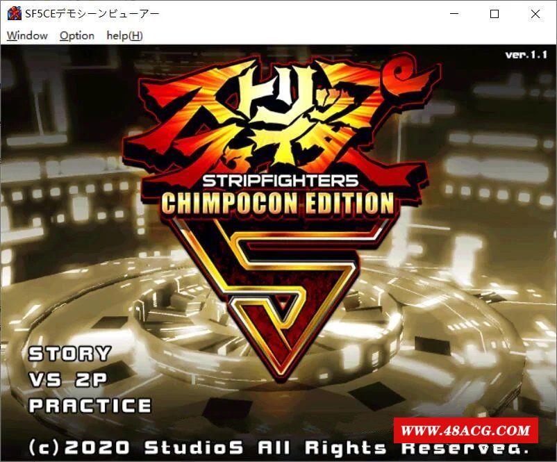 【格斗对战ACT/全动态】曝衣战士5代-CHIMPOCON EDITION 完整正式版【900M/新作/全CV】-游戏广场