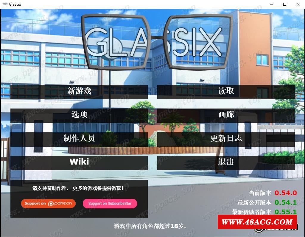 【欧美SLG/汉化/动态】神器眼镜 Glassix V0.54 官中/存档/作必/攻略【5.2G】【更新】-游戏广场