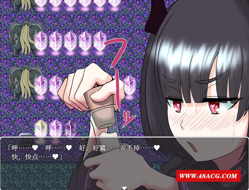 图片[3]-【爆款RPG/中文】猎妻迷宫：谢拉莉德的异种终身刑 V1.07 官方中文版+回想【新作/1G】