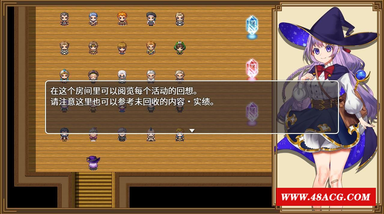 图片[3]-【RPG/中文】全能★魔法！见习魔法师的奇妙试炼 STEAM官方中文版+全回想【新作/1.1G】