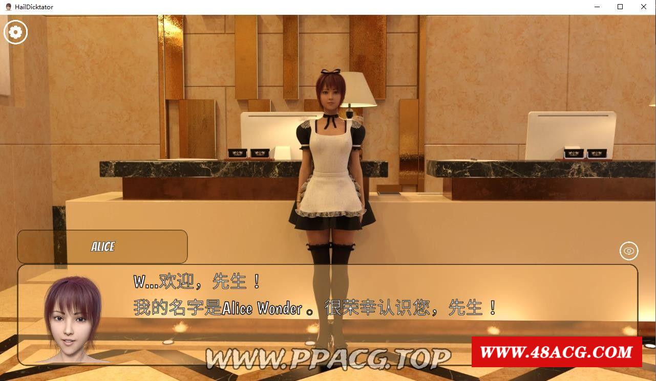 图片[3]-【经营SLG/官中/动态】冰雹者 Hail Dicktator V0.44.1 官方云汉化版【PC+安卓/4.9G】