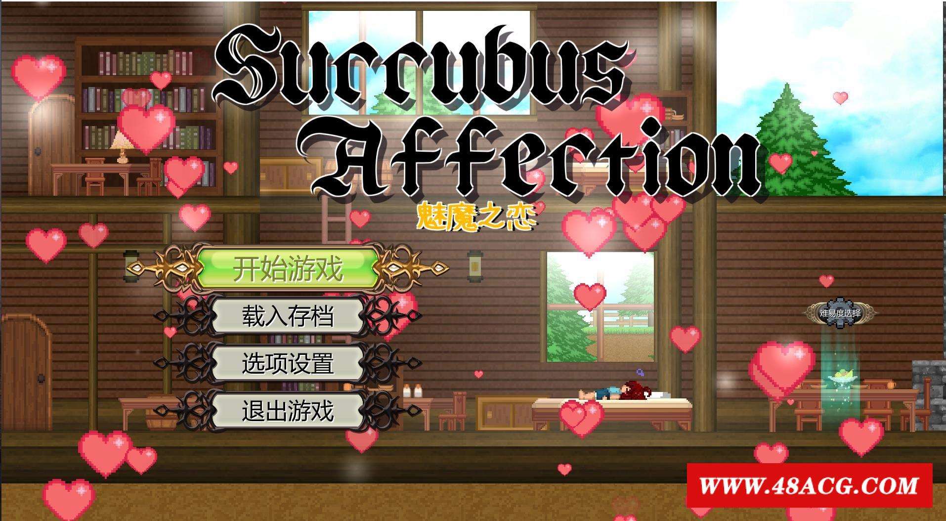 【精品大作ACT/中文/全动态】魅魔之恋 V1.09 STEAM官方中文步冰版+存档【全CV/2G】-游戏广场