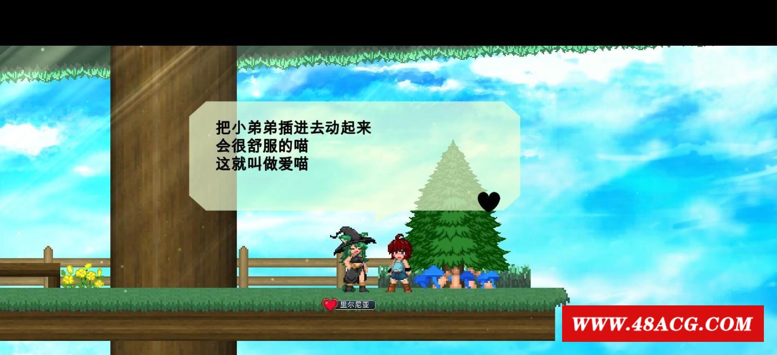 图片[4]-【精品大作ACT/中文/全动态】魅魔之恋 V1.09 STEAM官方中文步冰版+存档【全CV/2G】