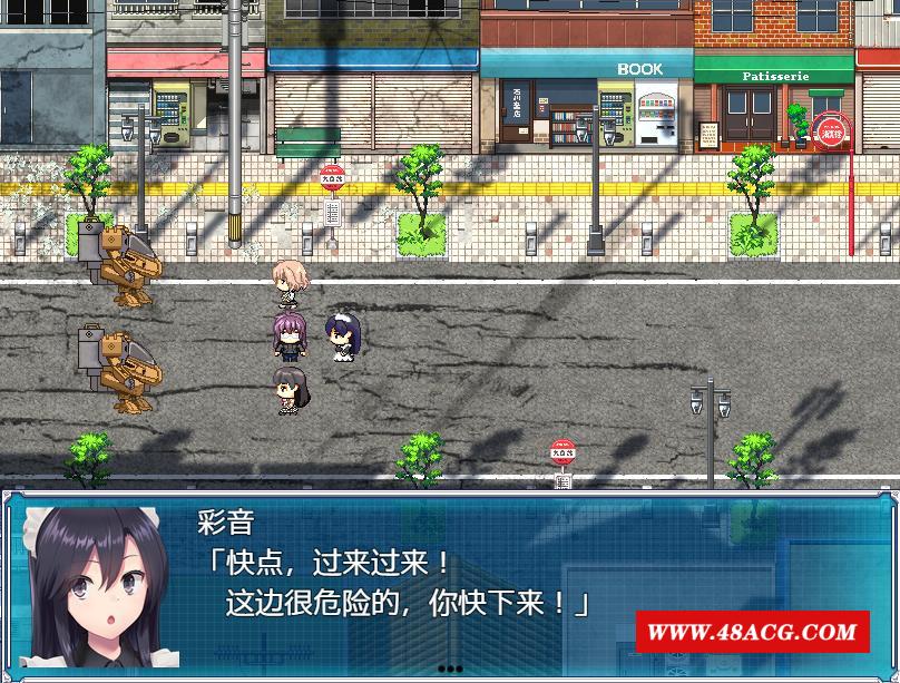 图片[3]-【RPG/中文/CV】女杰和弦 Heroines’Chord官方中文版+全CG存档【新作/多角涩/1.8G】