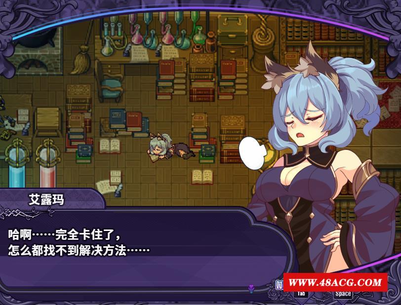 图片[1]-【热门RPG/中文/动态】艾露玛和被的记忆碎片 官方中文版+全存档【新作/战斗H/1G】