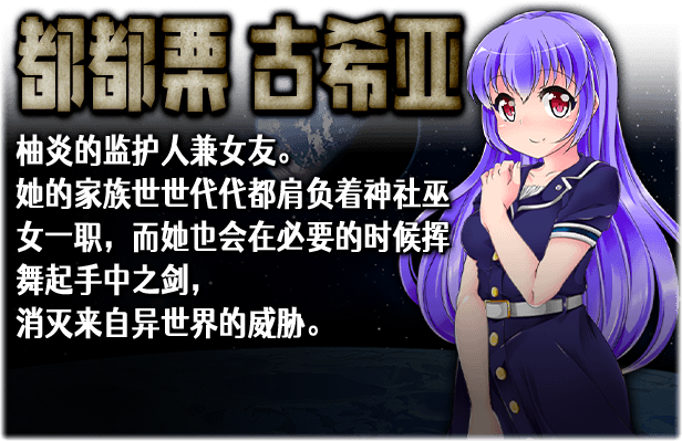 图片[7]-【名作RPG/中文】梦魇与少女 Ver1.01 STEAM官方中文步冰版+全CG回想【新作/1.2G】