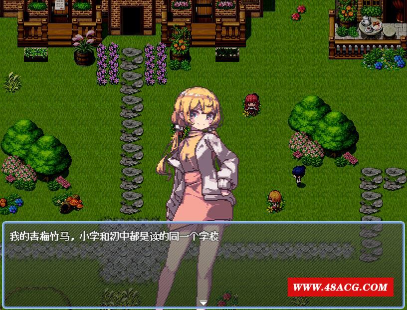 图片[1]-【生存RPG/中文/像素动态】盛夏的那座岛屿 Ver1.01 官方中文版+全CG存档【新作/800M】