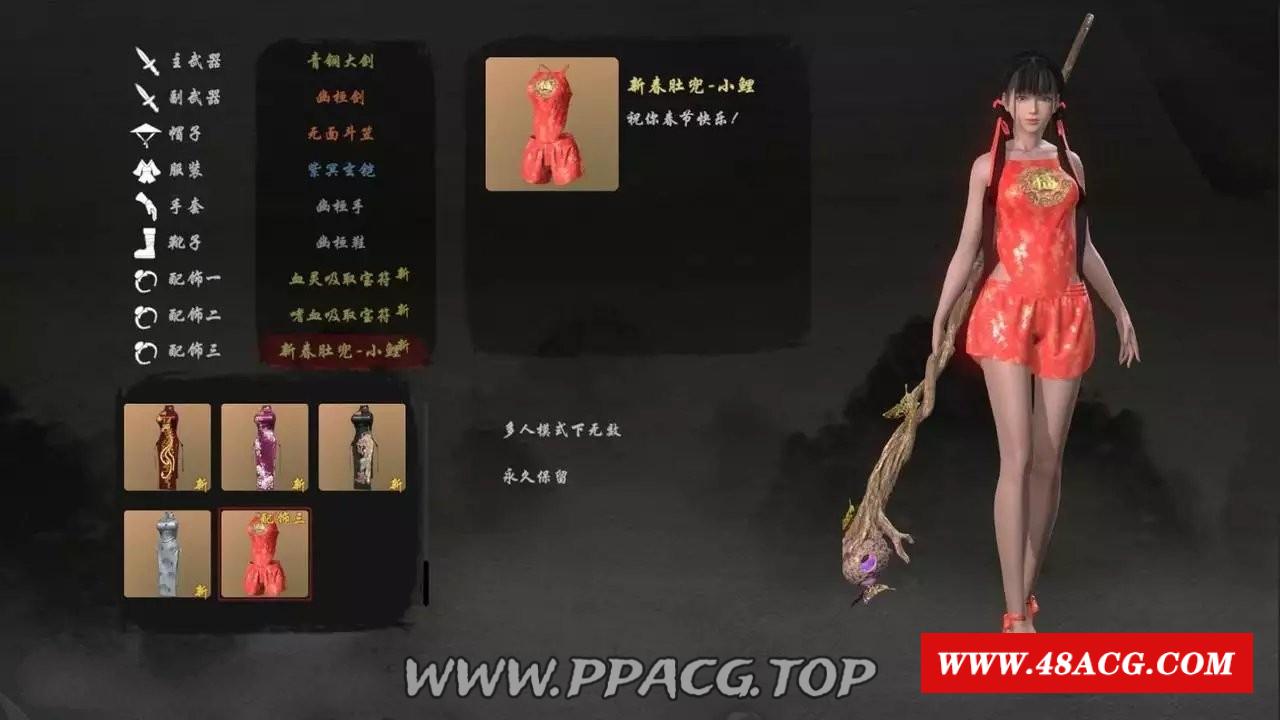 图片[19]-【3D大作/全动态】嗜学印：正式版整合 婚纱DLC+学宫+全福利MOD【新版整合/12G】