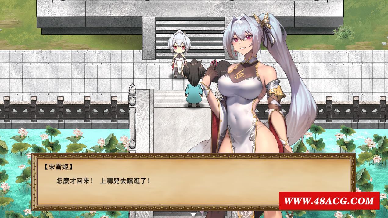 图片[1]-【精品武侠RPG/中文/全动态】雪月花 Ver1.3 官方中文版+全回想存档【新作/全CV/1.1G】