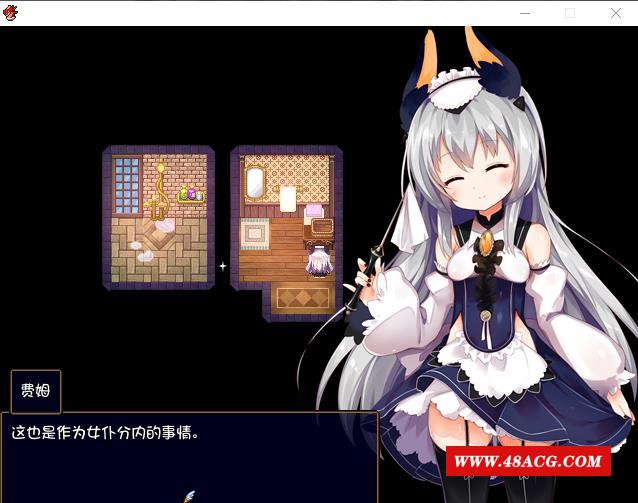 图片[1]-【RPG/汉化】干物吸学贵印记 Ver1.10DLC整合 精翻汉化修复版+存档+攻略+CG【700M】