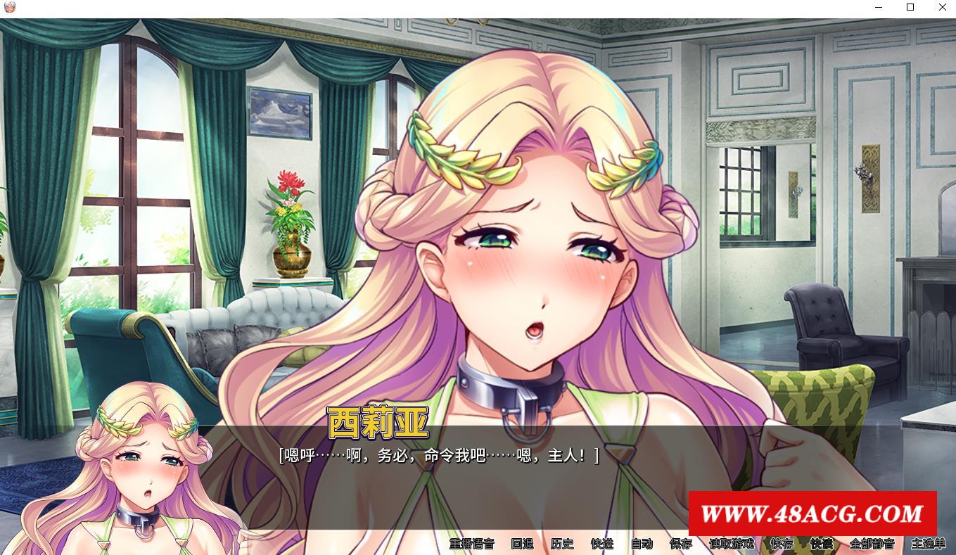 图片[5]-【拔作ADV/中文】女神狩猎 Ver1.23 STEAM官方中文版+全CG存档【新作/全CV/1.1G】