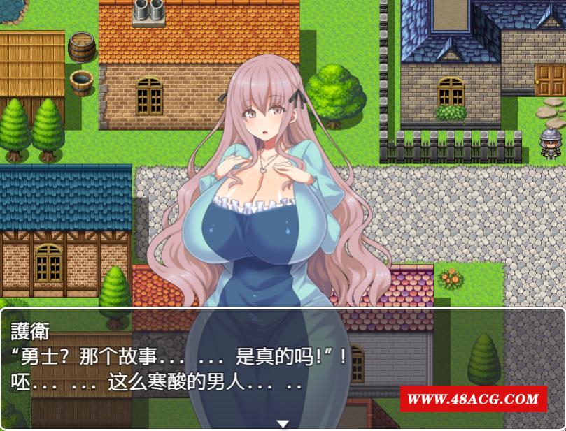 图片[1]-【RPG/汉化】大叔勇士RPG：用力量和权利侵饭女人的讨魔之路 汉化作必版【新作/500M】 - ACG宝库