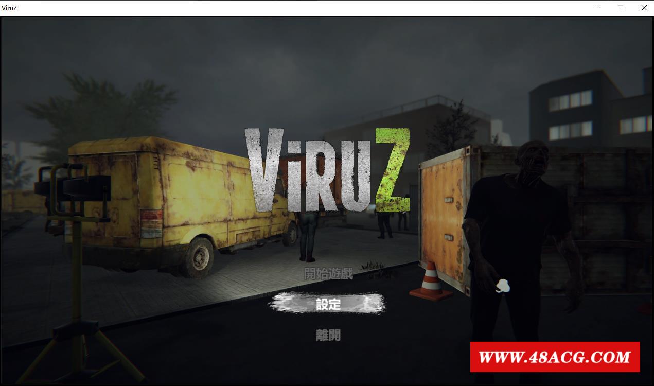 【3D动作FPS/中文/全动态】病毒危机Z：ViruZ Ver1.02 官方中文正式版【新作/CV/4G】-游戏广场