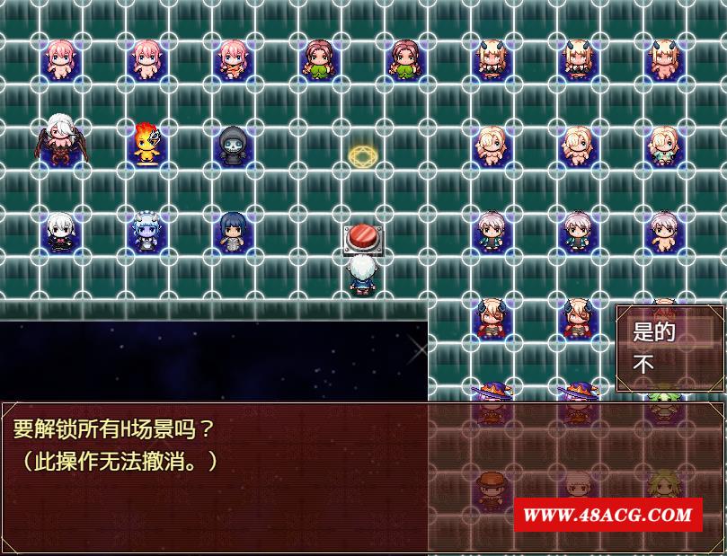 图片[1]-【RPG/汉化】五印与传说中的圣剑 V1.20 汉化作必版+全CG存档【新汉化/PC+安卓/1.6G】