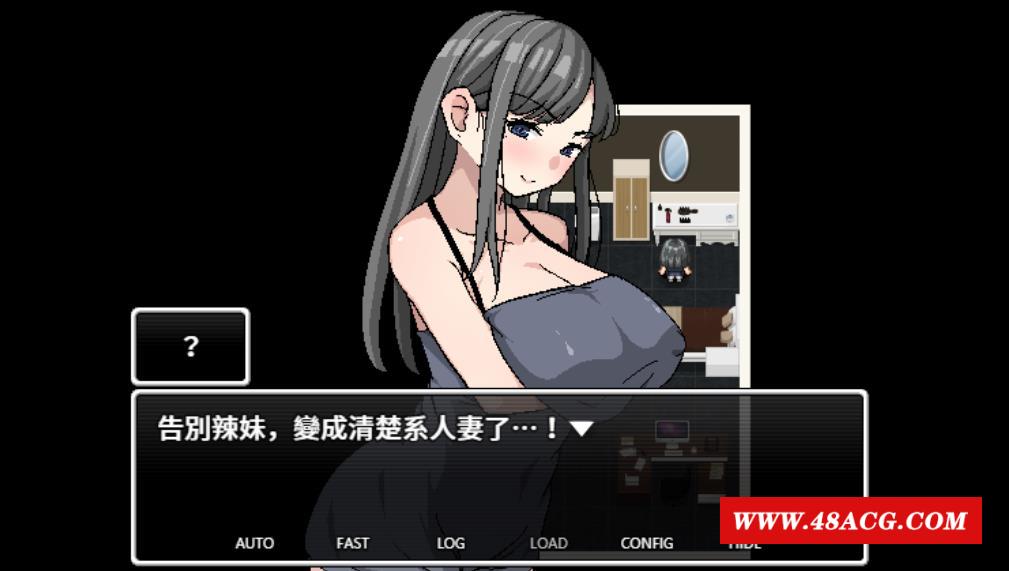 图片[2]-【绿帽RPG/中文】二重NTR：前女生人齐在聖夜之中被二度睡走 官方中文版【新作/500M】