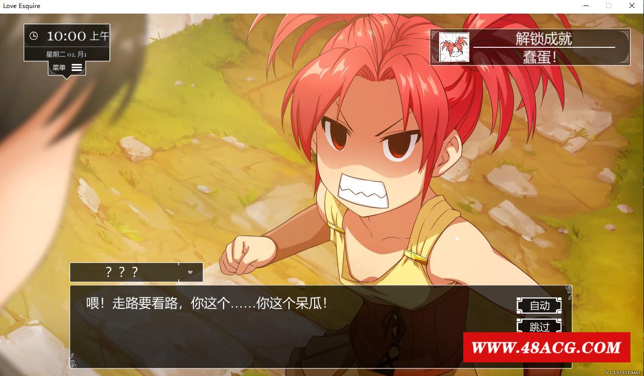 图片[6]-【大型SLG/全动态】小兵求爱记 Love Esquire-官中豪华版-V1.5.0+全DLC+创意工坊MOD【5.56G】