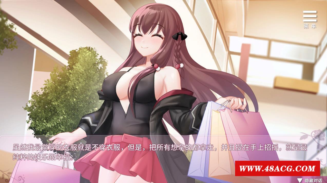 图片[2]-【剧情SLG/中文】杏努力志愿少女 Ver1.0.4C官方中文步冰版+全回想【新作/CV/500M】