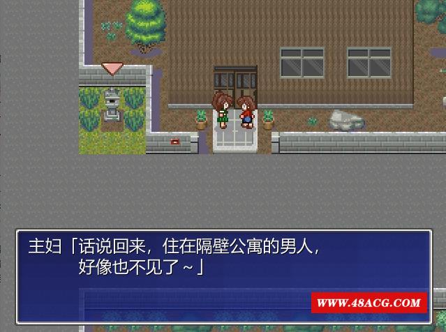 图片[1]-【探索RPG/中文/像素全动态】茜镇怪异录 STEAM官方中文步冰版【新作/CV/200M】