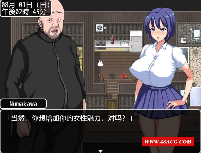 图片[2]-【绿帽RPG/中文/动态】夏日回忆~被NTR后堕落的她们 V2.02官方中文版+存档【新作/1G】-ACG宝库