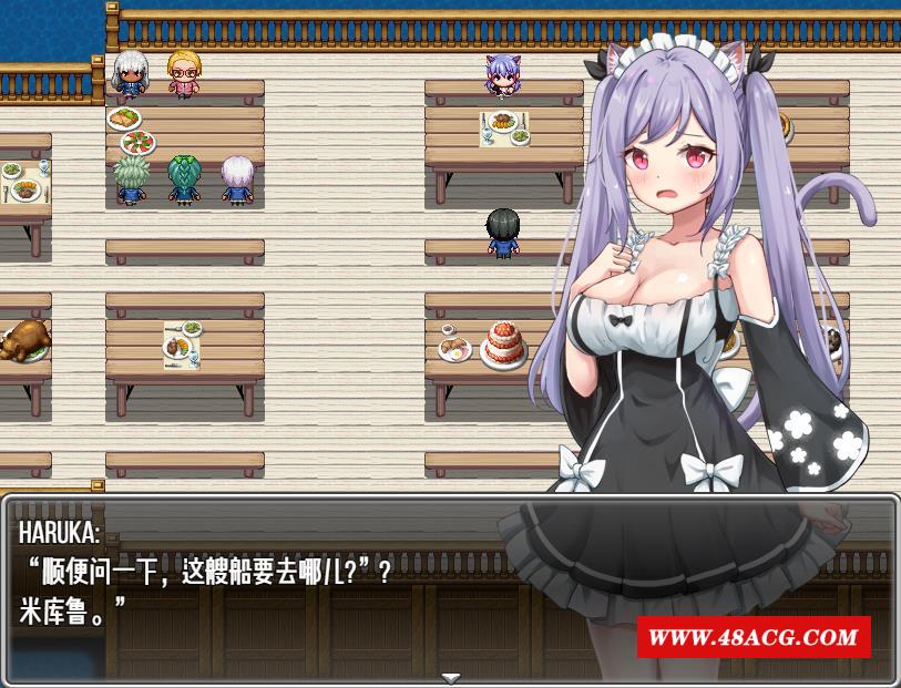 图片[2]-【RPG/汉化/NTR】给童年的朋友戴了绿帽子 汉化中文版+全CG存档【新作/PC+安卓/1G】-ACG宝库