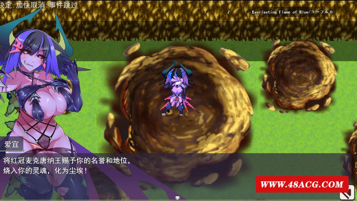 图片[2]-【慎重RPG/汉化/动态】生产RPG：魅魔将军的兵力增产所 云汉化版+全CG档【新作/1.7G】-ACG宝库