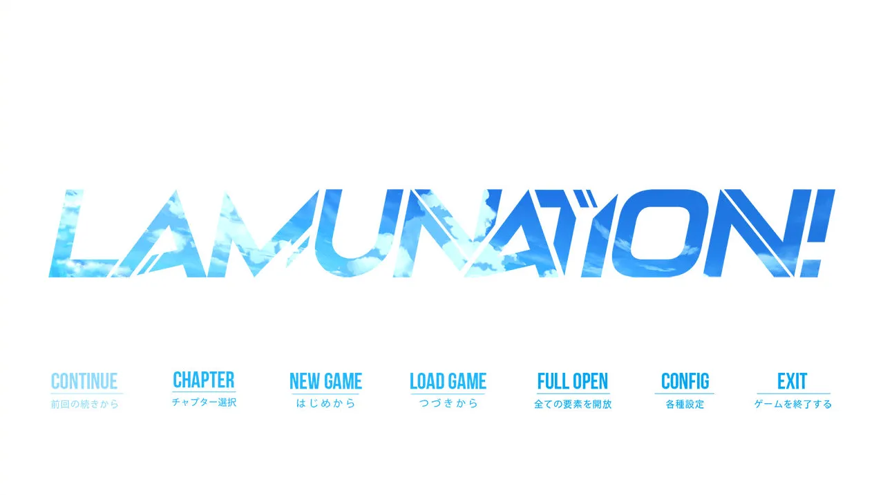 [PC]LAMUNATION-游戏广场