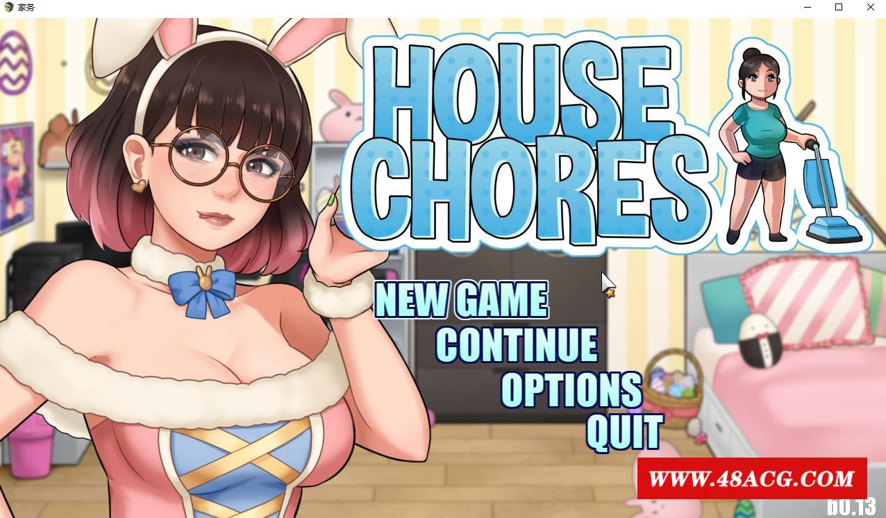 【欧美RPG/汉化/动态】家务家务：House Chores Ver13.0 云汉化版【5月大更新/1.9G】-游戏广场