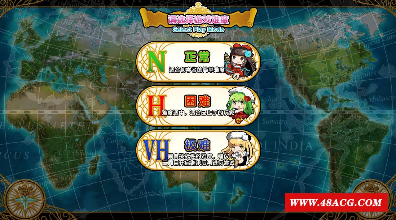 图片[8]-【大型SRPG/中文】英雄＊戦姫GOLD Ver1.40超魔改 官方中文步冰版+存档【新魔改/6G】-ACG宝库