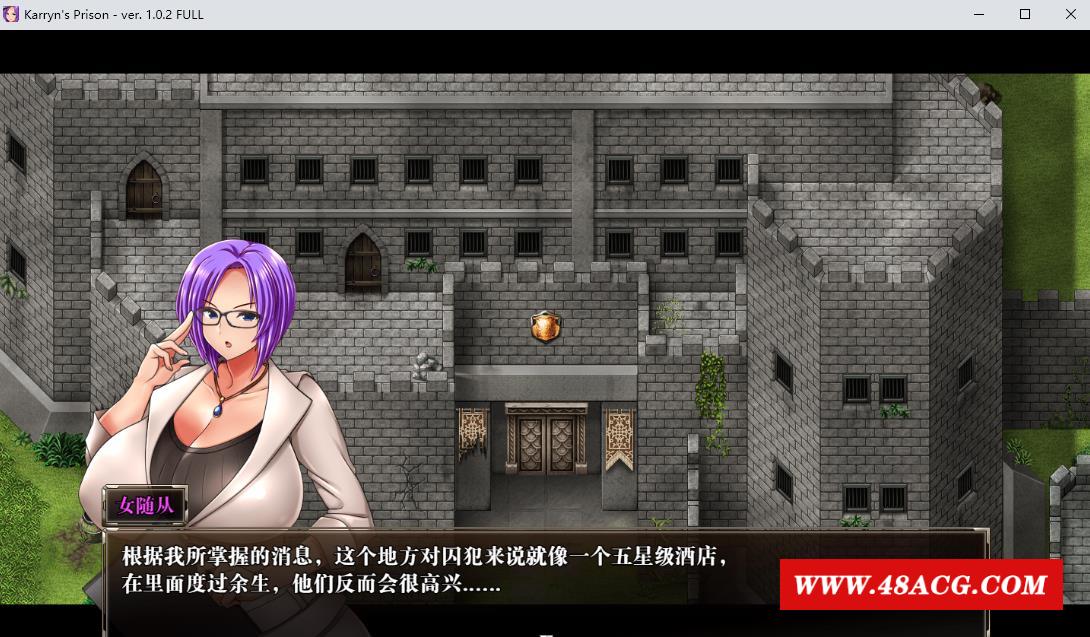 图片[3]-【爆款RPG/汉化/动态】卡琳·监狱长 V1.21.4 FULL官中步冰作必版+DLC【更新/1.6G】-ACG宝库