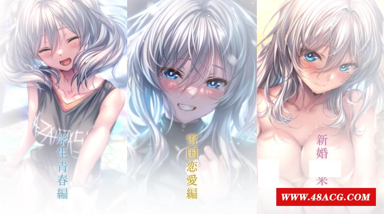 图片[3]-【精品ADV/汉化/动态】甜蜜女友2+ AI精翻汉化版+全CG存档+全特典【新汉化/全CV/9.5G】-ACG宝库